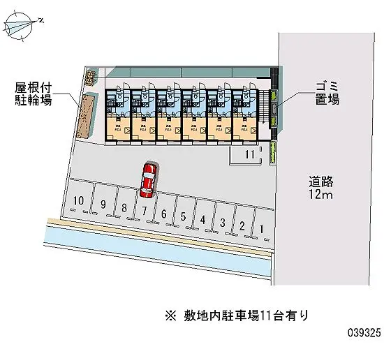 ★手数料０円★河内郡上三川町しらさぎ１丁目　月極駐車場（LP）